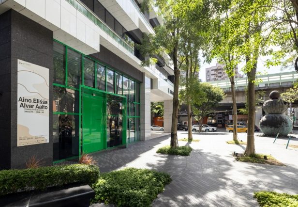 忠泰美術館
