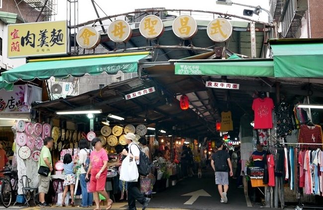 武昌市場 武昌市場