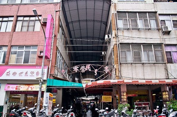 二苓市場 二苓市場