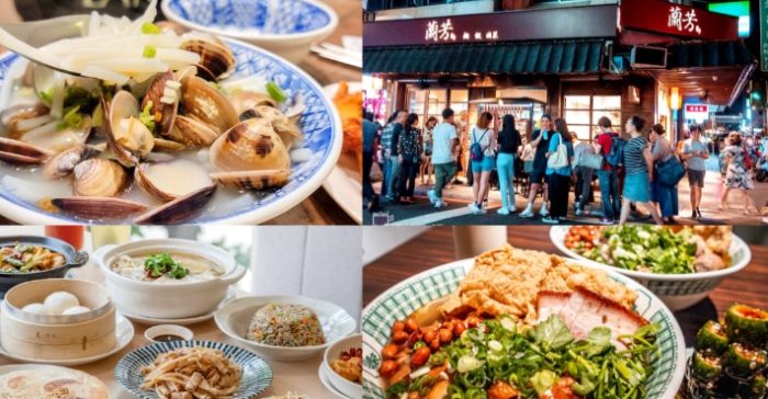 台北平價晚餐推薦