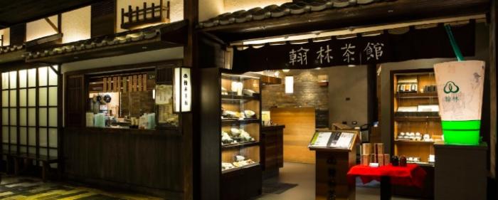 大遠百美食廣場