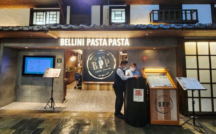 大遠百美食廣場