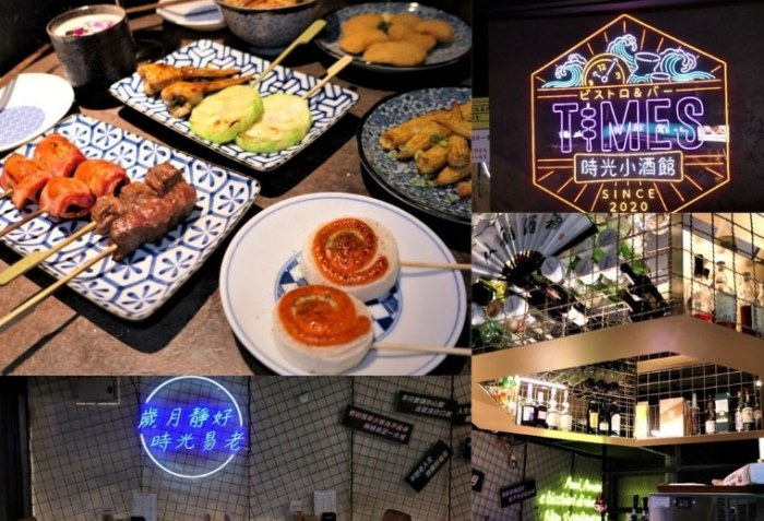 南京復興站美食