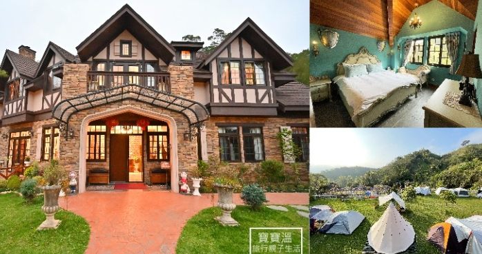 家庭小木屋住宿