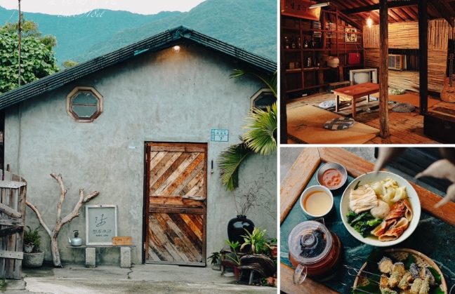 關山火車站美食