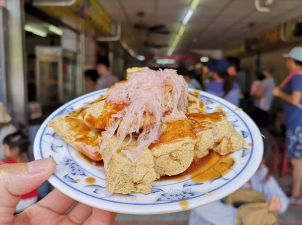 關山臭豆腐店家