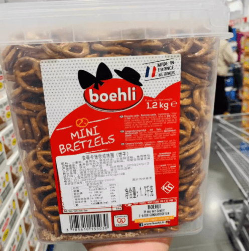 法國必買零食購買地點